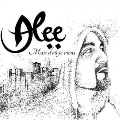 image-event